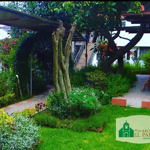 El Parque Табабела